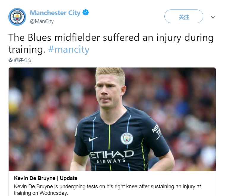 解析国米中场名将，球迷怒斥到莱万为他点赞，双刃剑用好能成惊喜（国米中场名将深度解读：从遭球迷怒喷到获莱万点赞，善用这把双刃剑或带来惊喜）