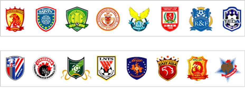 帕福斯1-0黄潜斩获队史欧冠首胜，卢卡森制胜，盖伊失单刀（帕福斯1-0力擒黄潜夺队史欧冠首胜，卢卡森建功，盖伊单刀打丢）